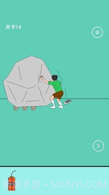 爸爸把我手机藏了截图3 爸爸把我手机藏了截图3