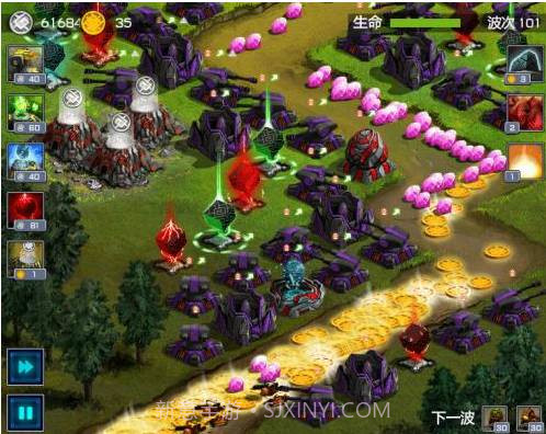 远古行星截图1 远古行星截图1