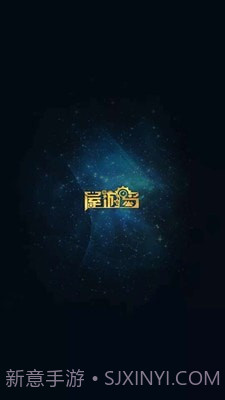 屋游岛截图1 屋游岛截图1