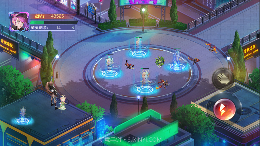 机械战役截图3 机械战役截图3