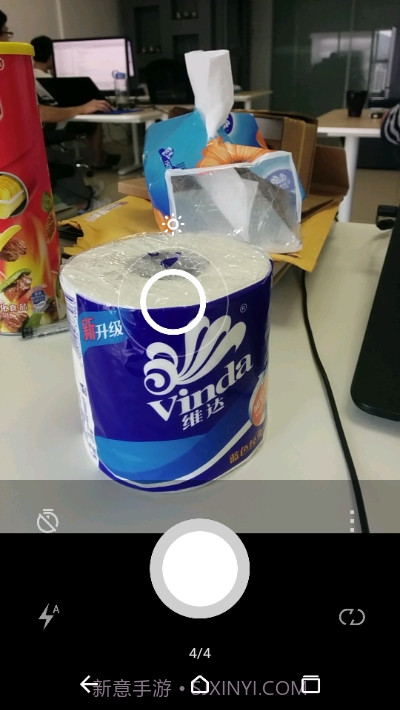 OpenCamera(多功能相机)截图3