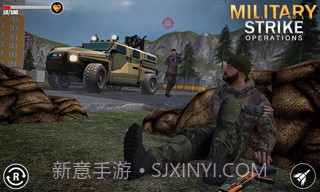 现代FPS军事打击截图1 现代FPS军事打击截图1