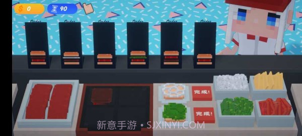 NOA汉堡店截图4 NOA汉堡店截图4