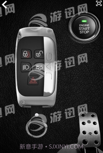 Supercars Keys截图3