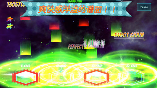 Stellashards截图4 Stellashards截图4