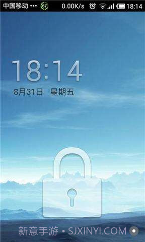 安卓锁屏截图2 安卓锁屏截图2