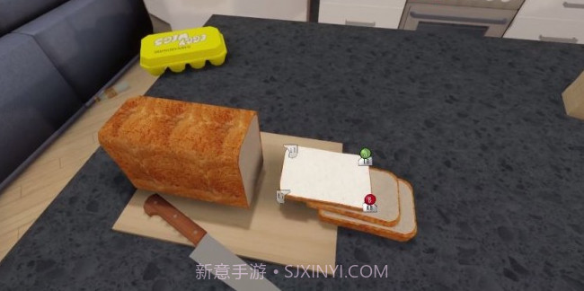 我是面包截图1 我是面包截图1