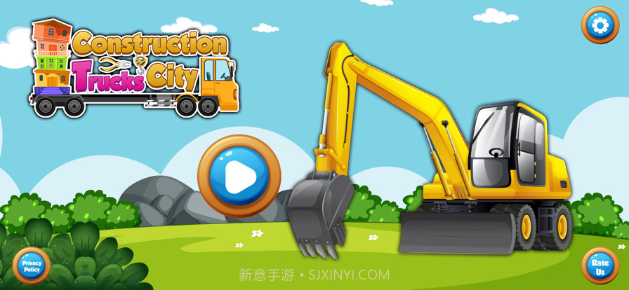 工程车辆模拟器截图4