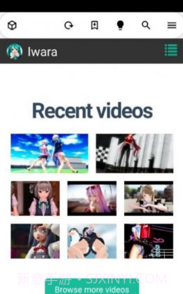 iwara里站app截图8 iwara里站app截图8