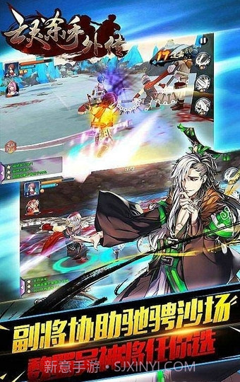 亡灵杀手外传截图3 亡灵杀手外传截图3