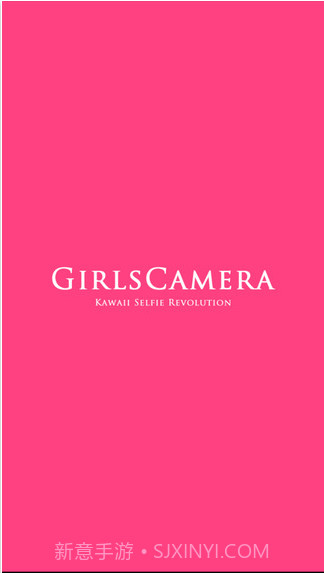 女孩相机 GirlsCamera截图1