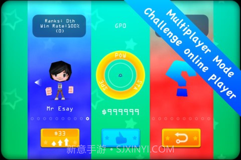 3D羽毛球2截图3 3D羽毛球2截图3