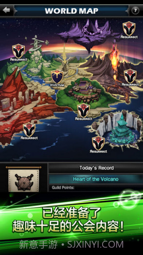 怪兽军阀截图5 怪兽军阀截图5