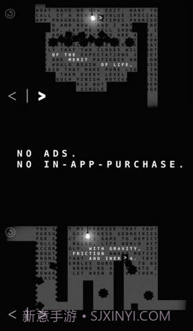 死期将至截图3 死期将至截图3