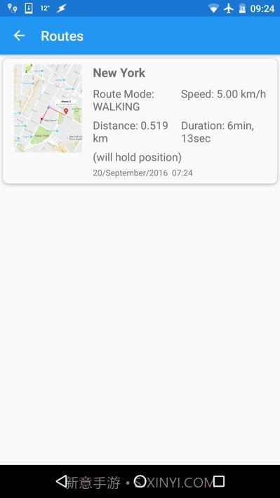 伪装GPS定位截图3 伪装GPS定位截图3