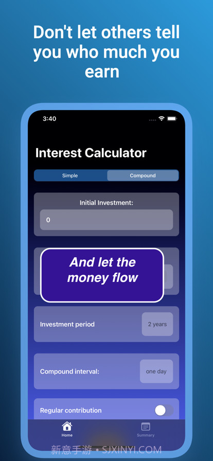 利息计算器%免费截图4