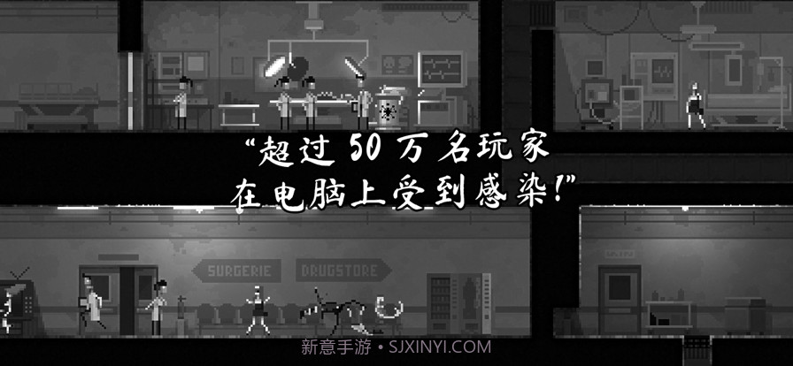 恐怖僵尸之夜截图5