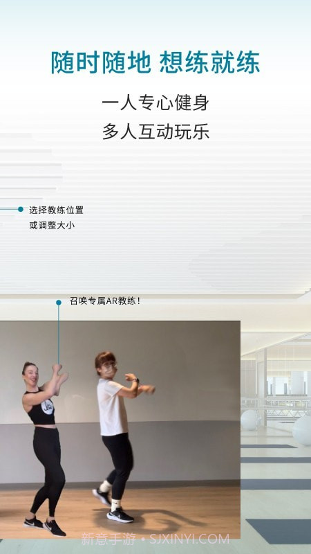 优力细胞截图5 优力细胞截图5