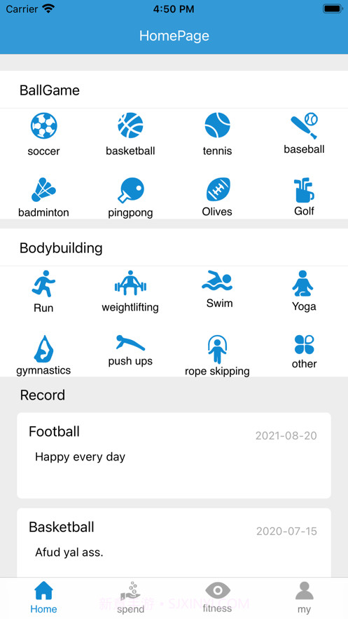 运动记录助手截图1 运动记录助手截图1