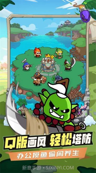 时空边际无限钻石版截图2 时空边际无限钻石版截图2