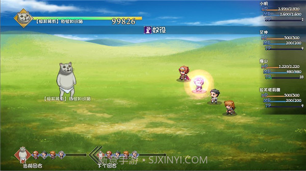 大千世界真香截图1 大千世界真香截图1