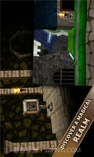 勇者之剑官方截图3