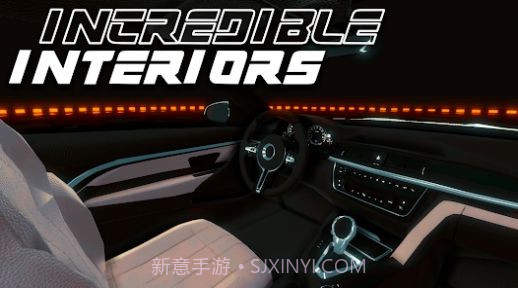 街头汽车俱乐部驾驶截图3 街头汽车俱乐部驾驶截图3