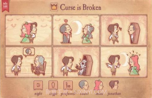 故事讲述者苹果截图1 故事讲述者苹果截图1