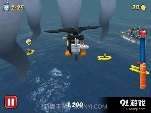 乐高：我的城市截图3