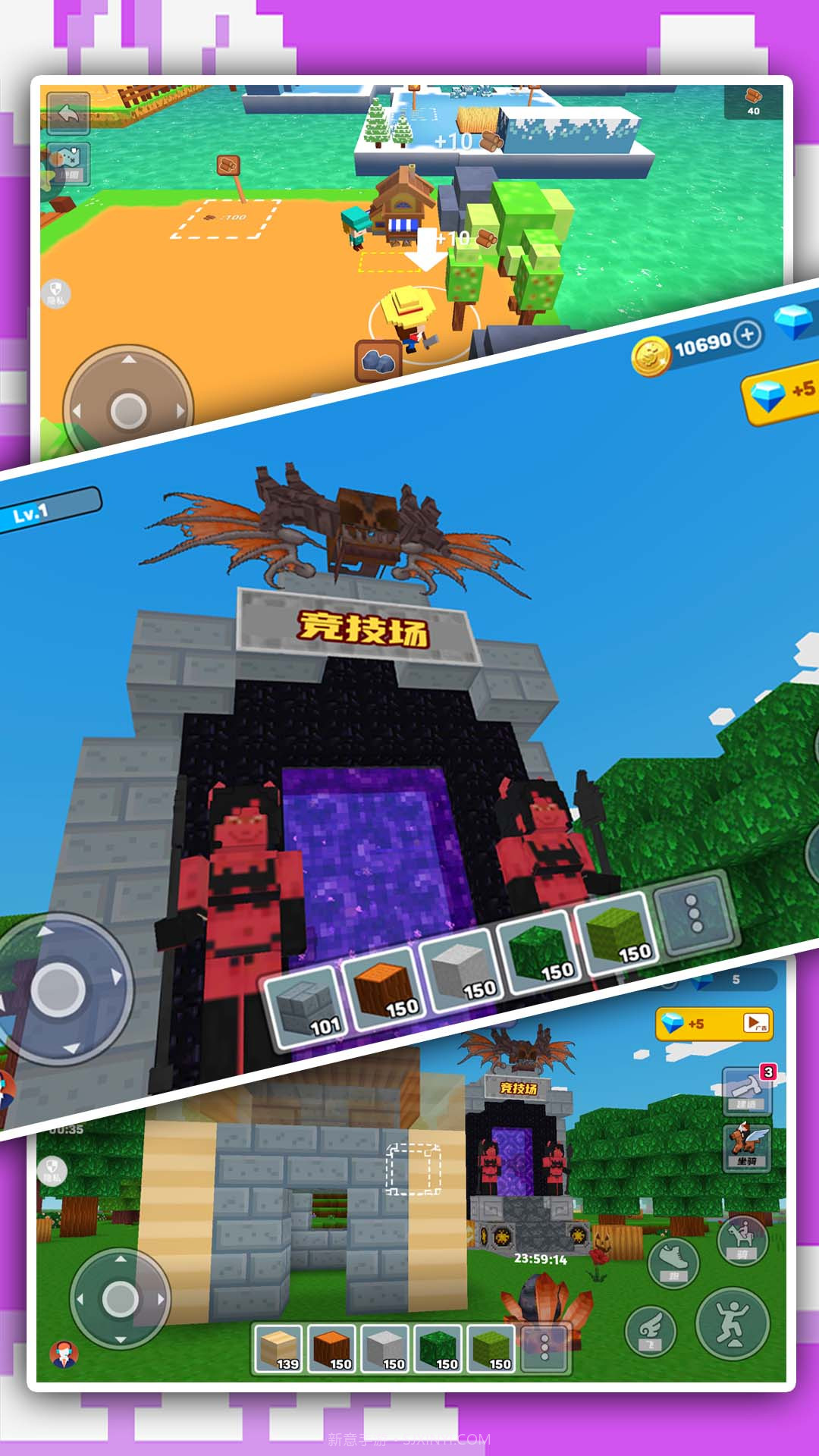 像素乐园创造截图1 像素乐园创造截图1