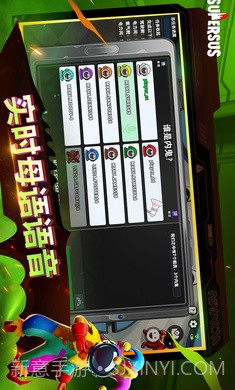 谁是内鬼东南亚测试服截图2 谁是内鬼东南亚测试服截图2