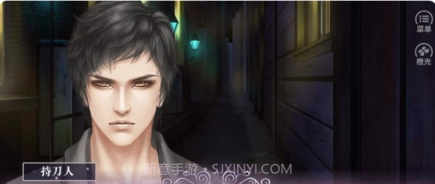 重生之璀璨归来截图2 重生之璀璨归来截图2