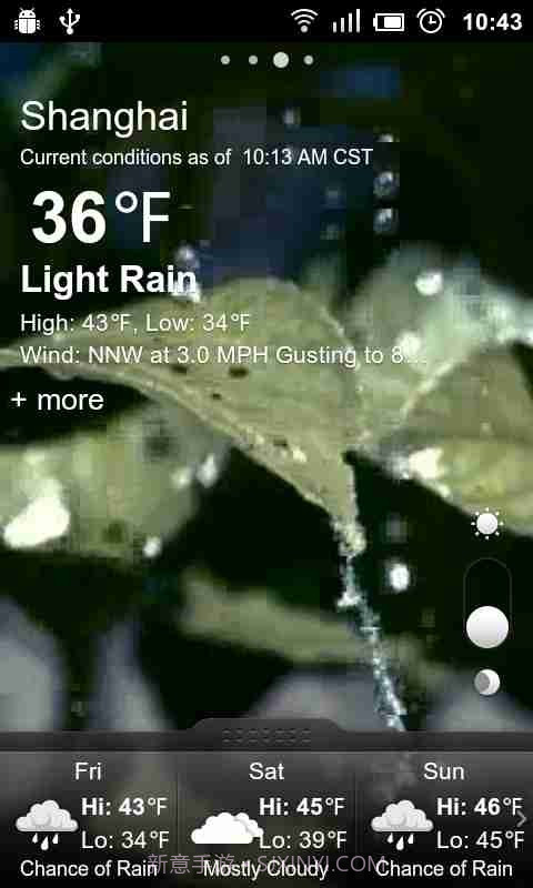 GO天气截图2 GO天气截图2