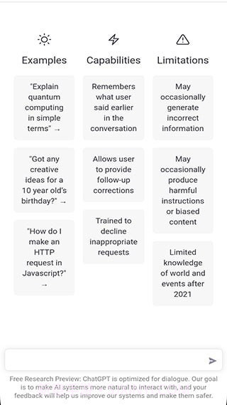 文心一言截图2 文心一言截图2