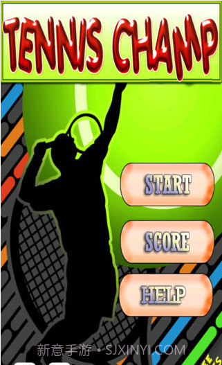 网球冠军截图1 网球冠军截图1