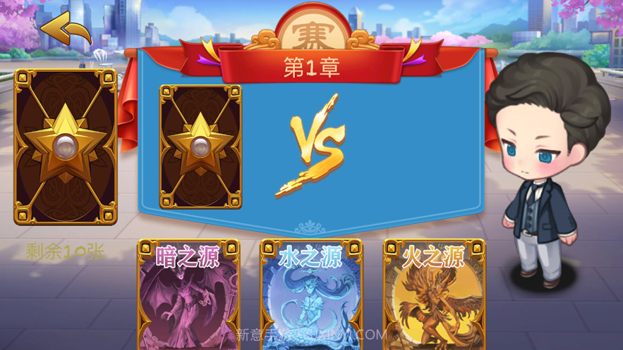 光影启示录截图3 光影启示录截图3