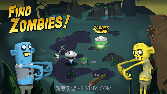僵尸猎手截图2