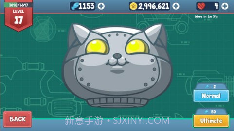 喵星特攻队截图5 喵星特攻队截图5