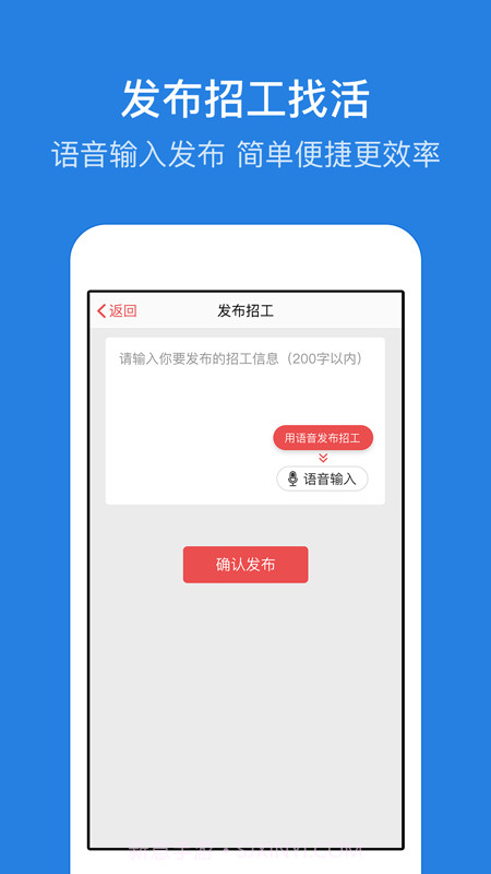 吉工考勤表截图3 吉工考勤表截图3