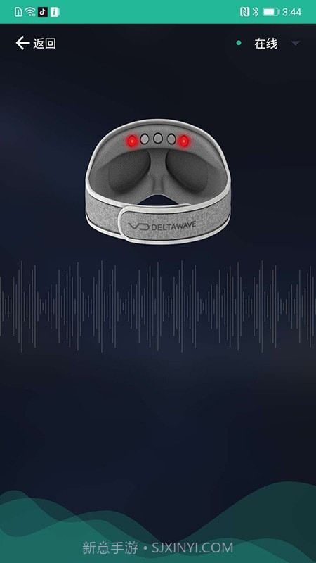 NeuroNap截图1 NeuroNap截图1