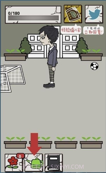 我想毁灭世界截图3 我想毁灭世界截图3