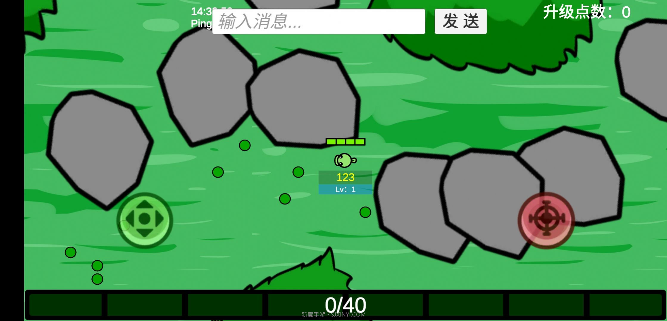 pvzio2截图2 pvzio2截图2