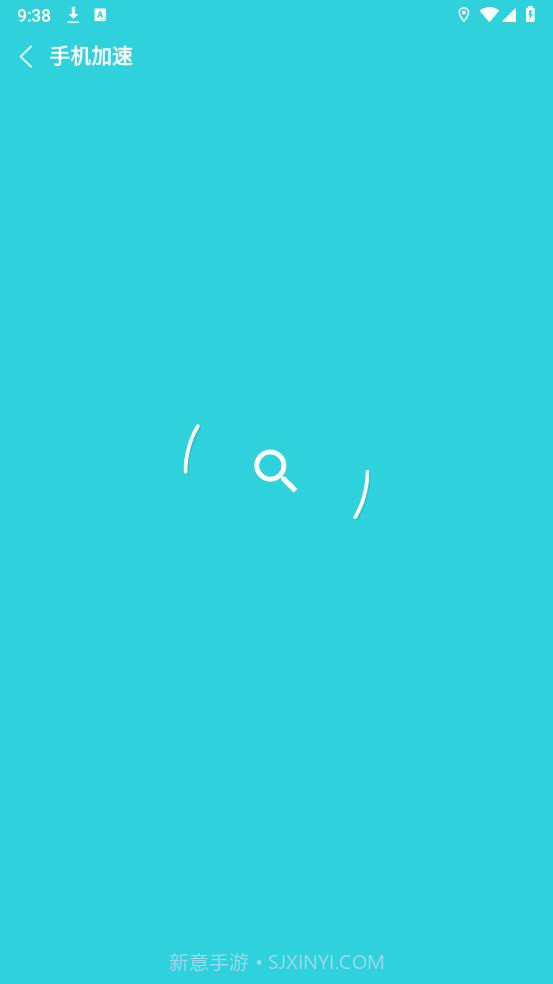 降温助手最新版截图2 降温助手最新版截图2