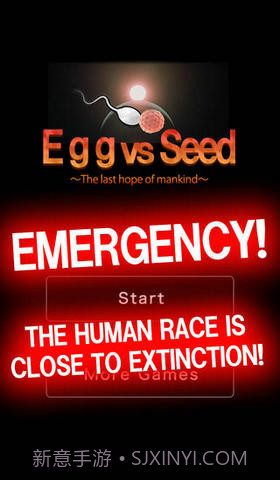 精子和卵子截图1 精子和卵子截图1