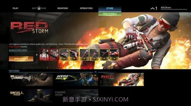 战术大师枪战截图2 战术大师枪战截图2