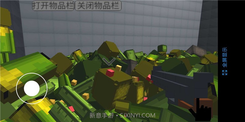 甜瓜游乐场3d版截图2