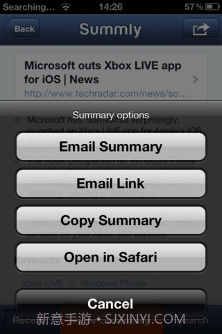 Summly(超级摘要)截图3