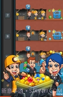 挖矿达人最新截图1