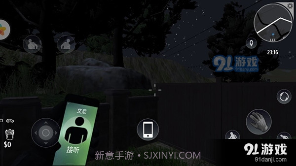 小偷潜行模拟器最新版截图4 小偷潜行模拟器最新版截图4