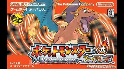 口袋妖怪：火红版截图1